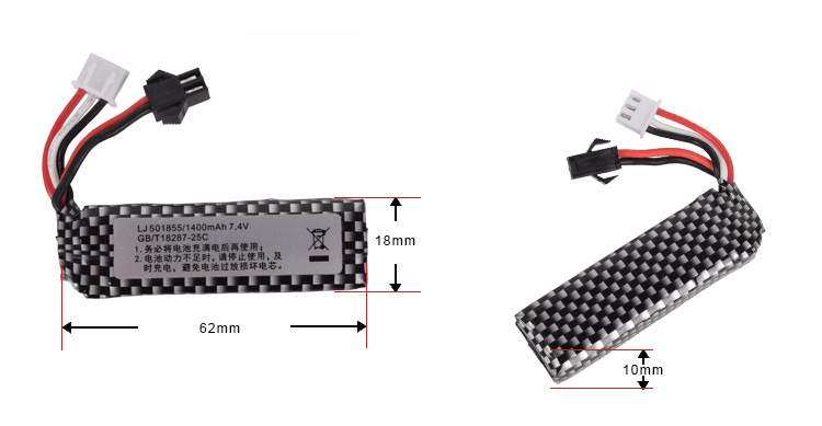 7,4 V 1400 mAh 25C 501855   Ak – Rc Hobby Rc recenzja i cena
