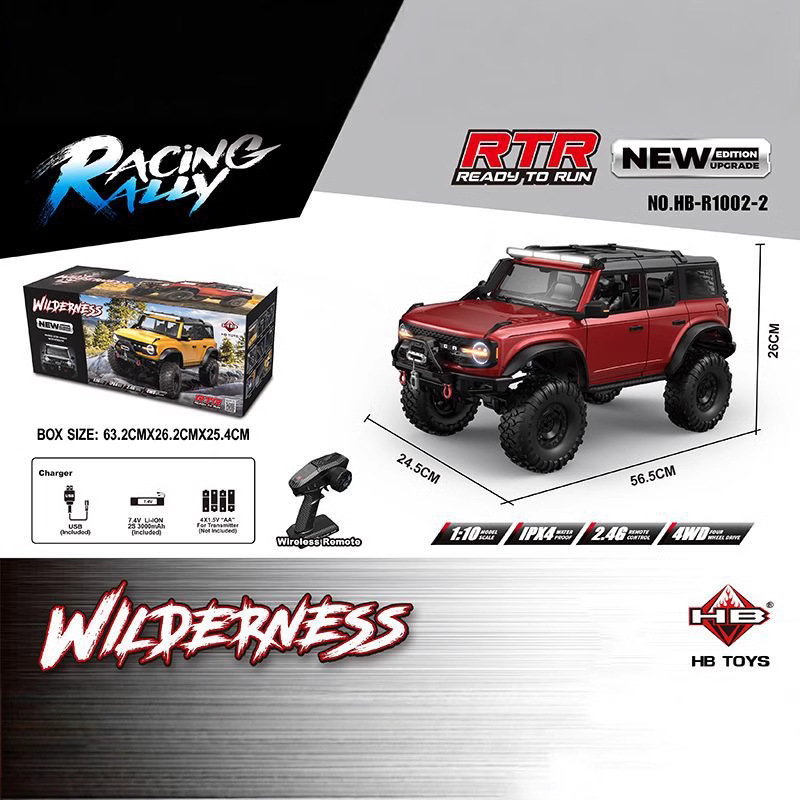 Samochód RC 1/10 4WD RTR HB R1 – Rc Hobby Grade Car recenzja i cena