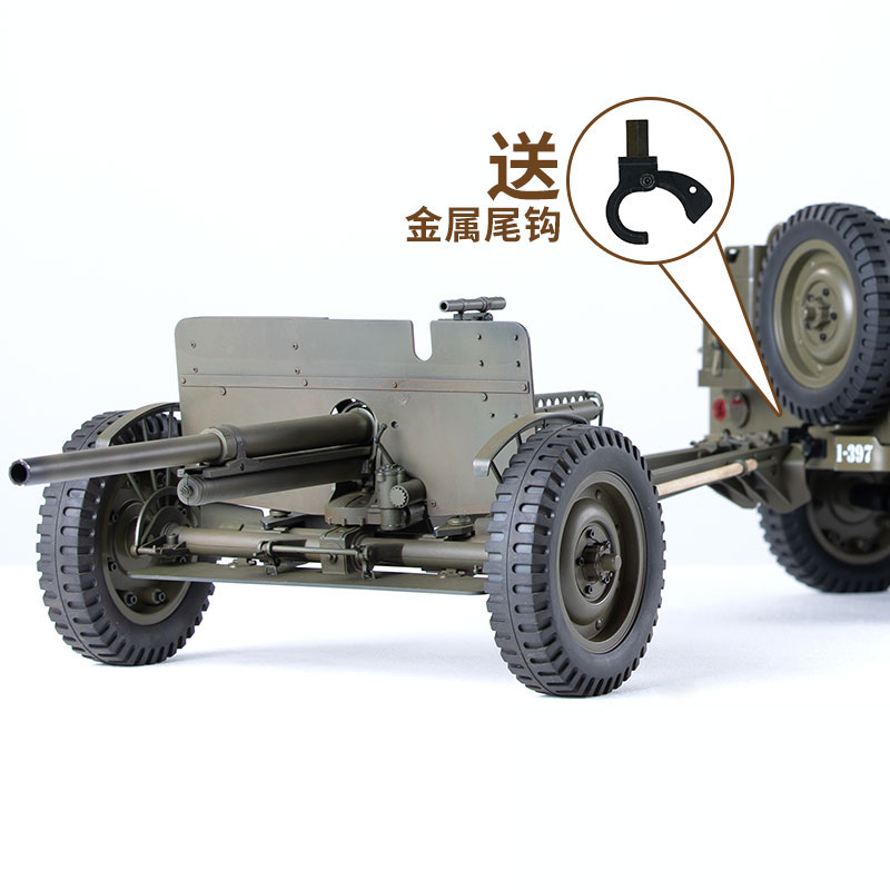 Akcesoria do FMS 1/6 Climber 1 – Rc Hobby Zone recenzja i cena